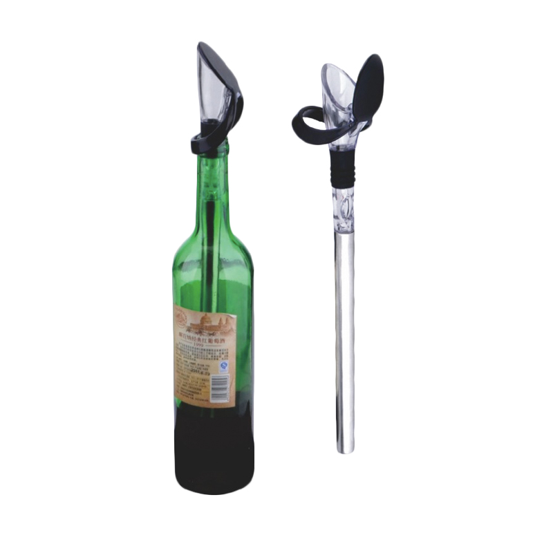 Cooling Pour Spout